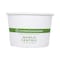 World Centric Paper Bowls, 3.5 dia x 2.3, 8 oz, White, PK1000 BOPA8 - alternate 1